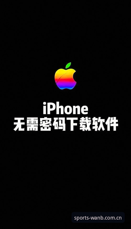 下载了App却不知道怎么用？很多新手在安装万博后都遇到过类似困惑。今天这篇万博使用教程，会手把手带你从零开始，快速掌握这款体育平台的核心功能。