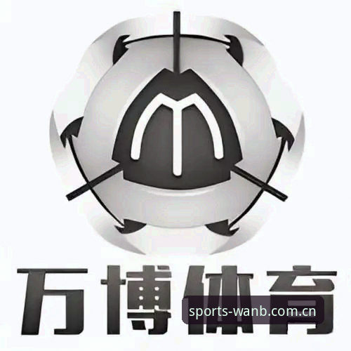 万博App安全 万博体育平台App安全最新进展:正版下载验证与安卓升级实战