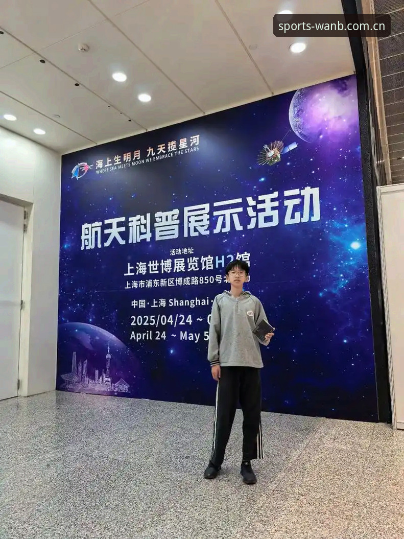 创新探索者揭秘：万博体育平台数据应用实战经验——从安装到分析的完整心得