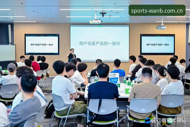 万博体育数据安卓版 资深用户实战分享:看2030年世界杯扩军计划,万博体育数据安卓版体验心得