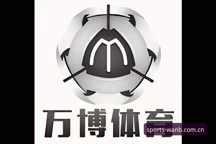 万博体育平台全面评测——从下载到实战，对比分析真实体验